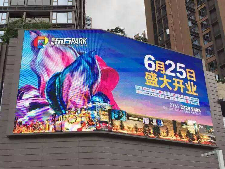 佛山禅城户外P5全彩18平方